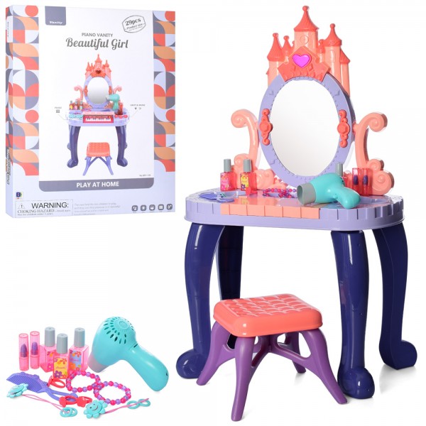 

Игровой набор Трюмо Bambi 661-136 пианино, 44-23-в74см (BAM004243)