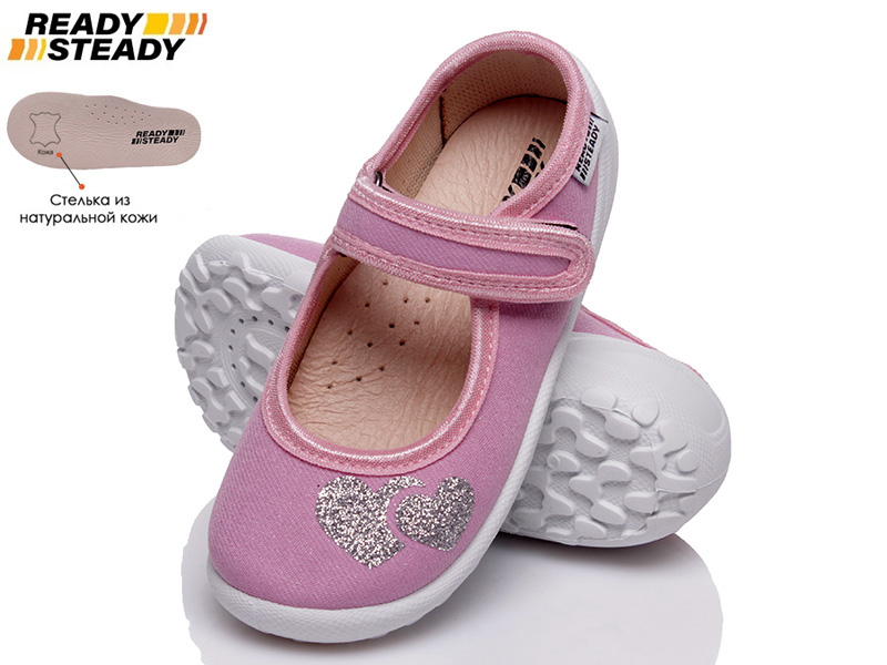 

Тапочки детские деми для девочки Ready Steady 00-00006553 Розовый р.28 (18 см.)