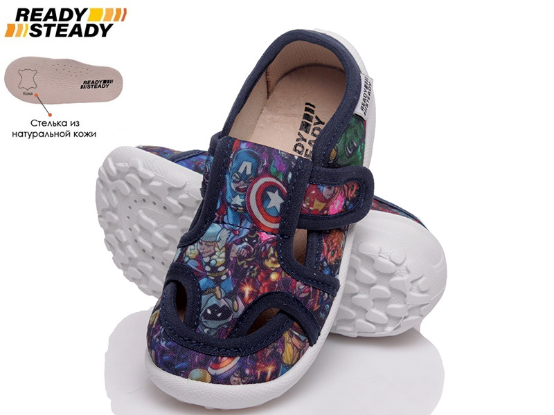 

Тапочки детские деми для мальчика Ready Steady 00-00006572 Синий р.22 (14 см.)