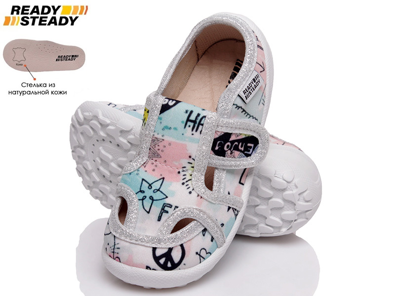 

Тапочки детские деми для девочки Ready Steady 00-00006570 Белый р.24 (15 см.)