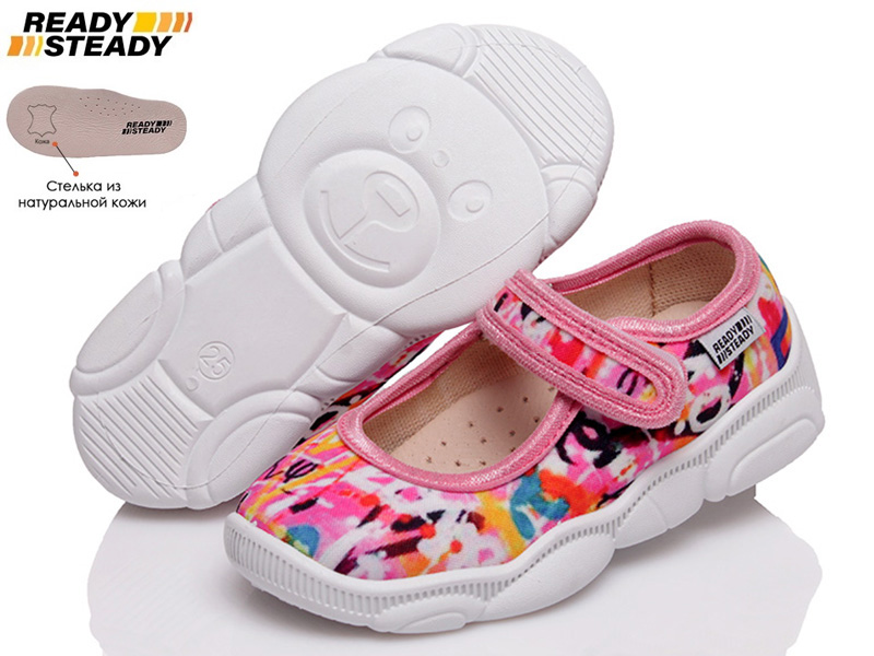 

Тапочки детские деми для девочки Ready Steady 00-00006514 Розовый р.26 (17 см.)