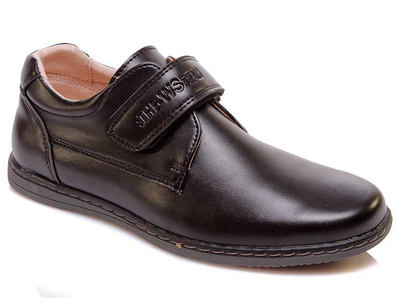 

Туфли детские деми для мальчика Weestep 00-00006325 Черный р.34 (21,5 см.)