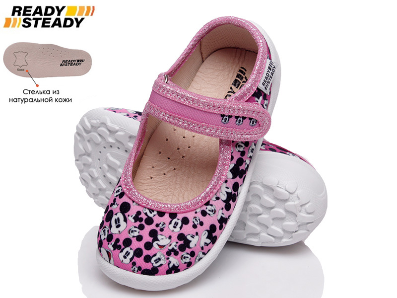 

Тапочки детские деми для девочки Ready Steady 00-00006567 Розовый р.27 (17,5 см.)