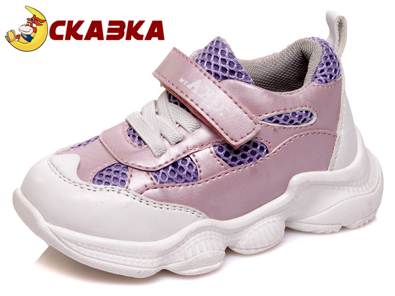 

Кроссовки детские деми для девочки Сказка 00-00003614 Розовый р.21 (14 см.)