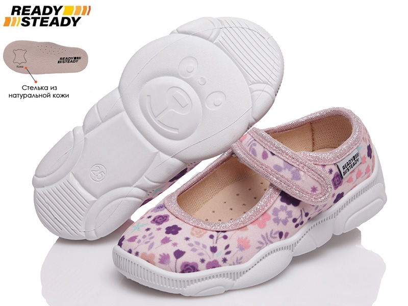 

Тапочки детские деми для девочки Ready Steady 00-00006513 Розовый р.22 (14,4 см.)