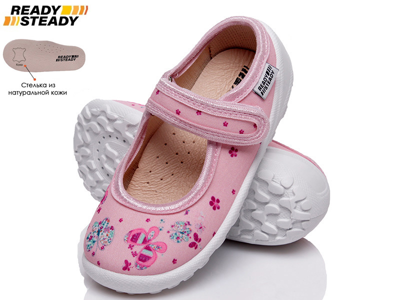 

Тапочки детские деми для девочки Ready Steady 00-00006562 Розовый р.22 (14 см.)