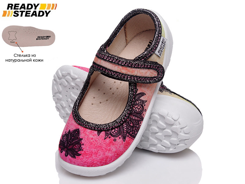 

Тапочки детские деми для девочки Ready Steady 00-00006560 Розовый р.24 (15 см.)