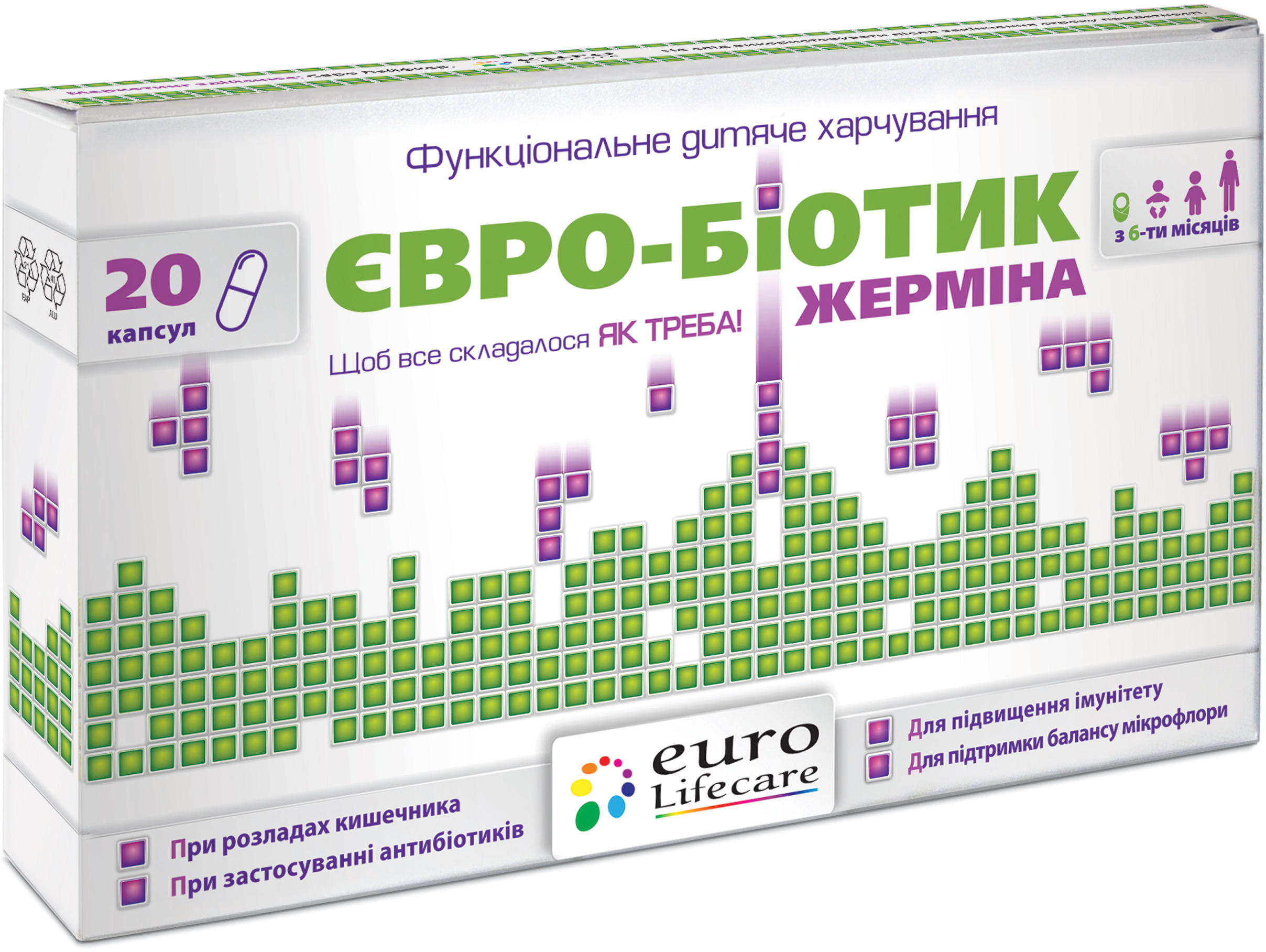 

Твердые желатиновые капсулы Евро-биотика Жермина № 20 (8906035380365)