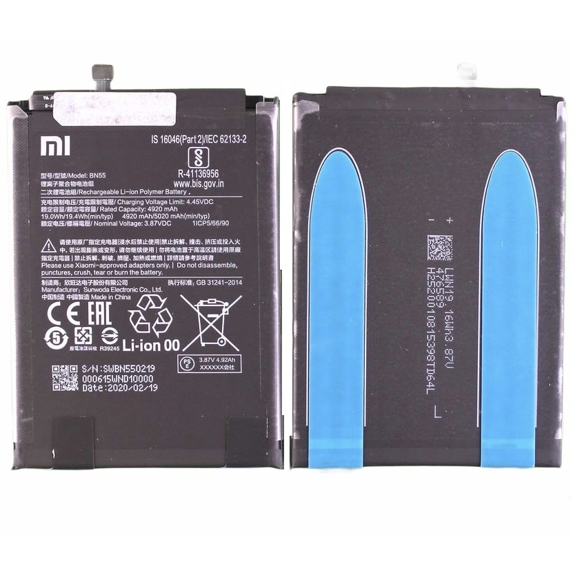 

Аккумулятор для Xiaomi BN55, Redmi Note 9S 5020mAh Оригинал оригинал