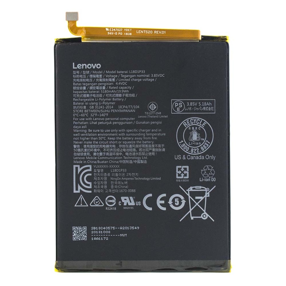 

Аккумулятор для Lenovo L18D1P33, Tab V7, 5180mAh Оригинальный original PRC