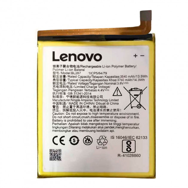 

Аккумулятор для Lenovo BL287, K9 Note Оригинальный original PRC