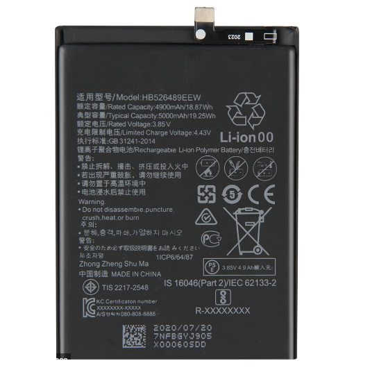 

Аккумулятор для Huawei HB526489EEW, Y6P (MED-LX9N), Honor 9A 5000mAh Оригинал original PRC