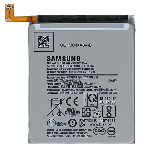 

Аккумулятор для Samsung EB-BA907ABY, G770 Galaxy S10 Lite, 4500mAh original PRC