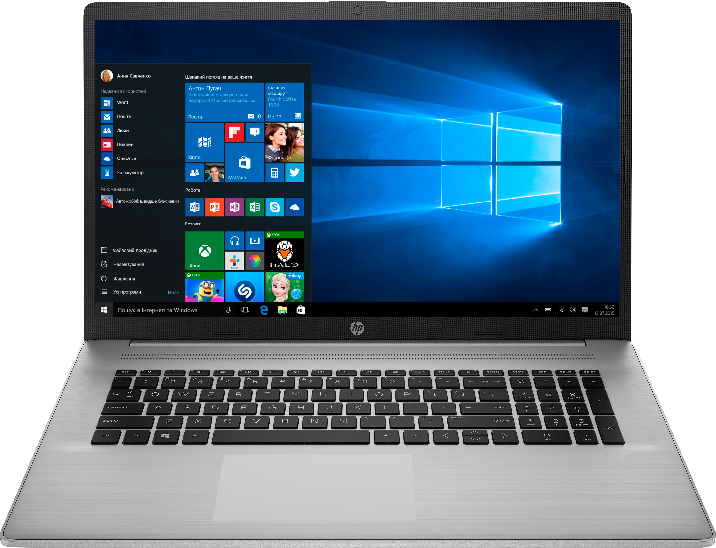 

Ноутбук HP ProBook 470 G8 (3S8U1EA) Asteroid Silver