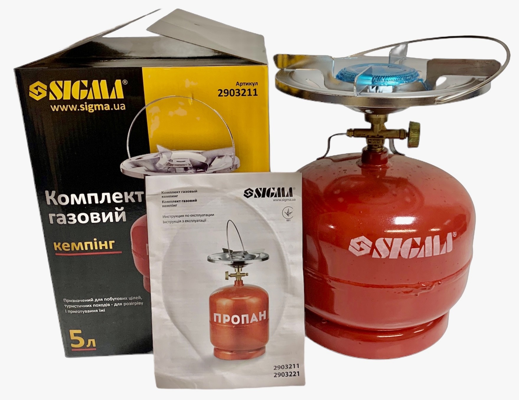 

Комплект газовый (баллон+горелка) кемпинг Sigma 5 л