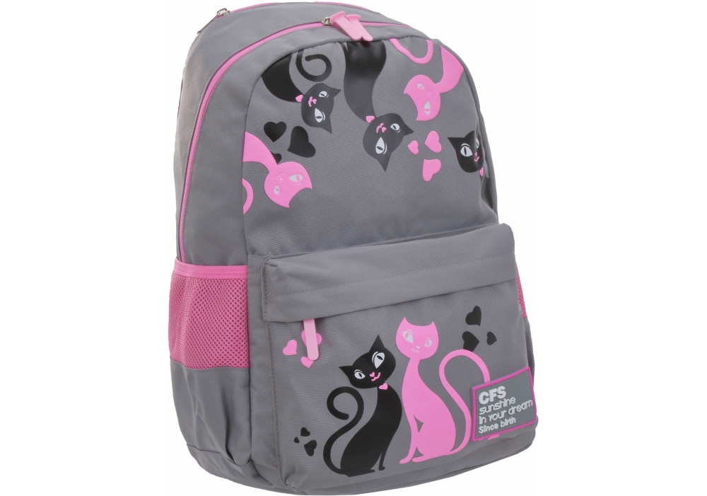 

Рюкзак молодежный Cool For School 46х31х15 см серый (CF86796)