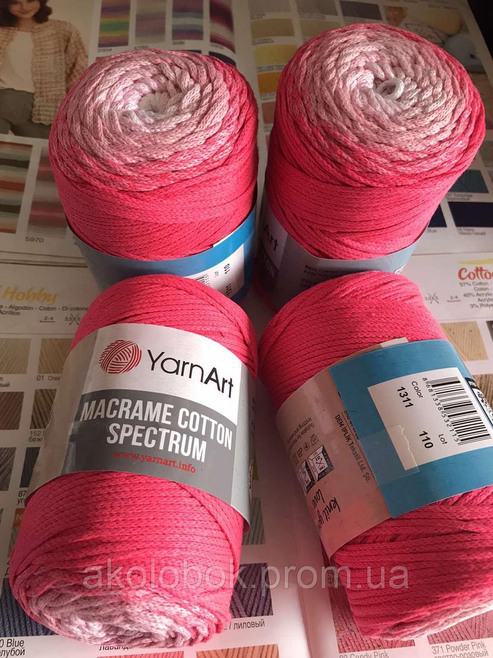 

Турецкая пряжа YARNART для декора и вязания сумок Macrame Cotton Spectrum (макраме котон спектрум) 1311