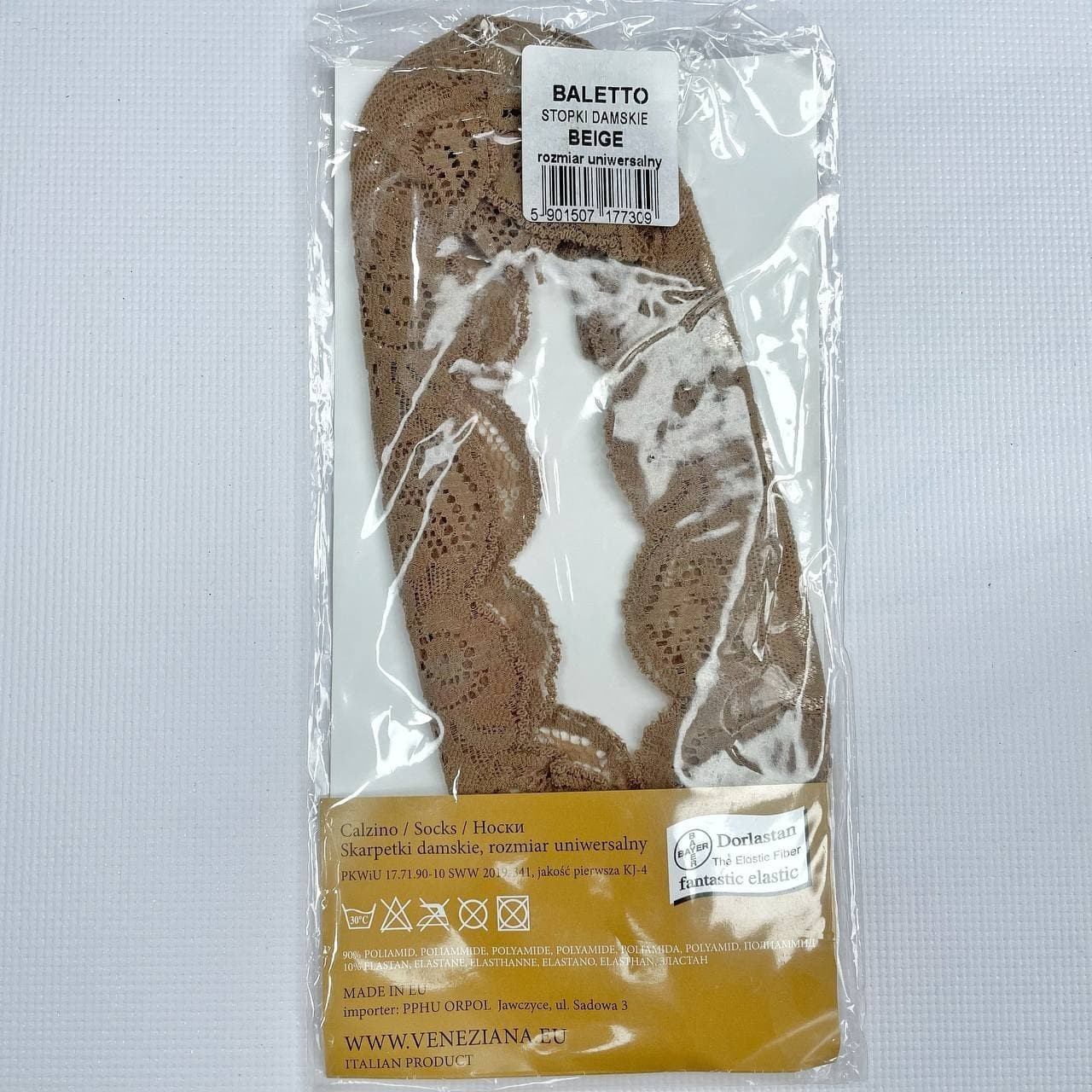 

Женские следки Veneziana Calzino Fantasia OneSize Натуральные