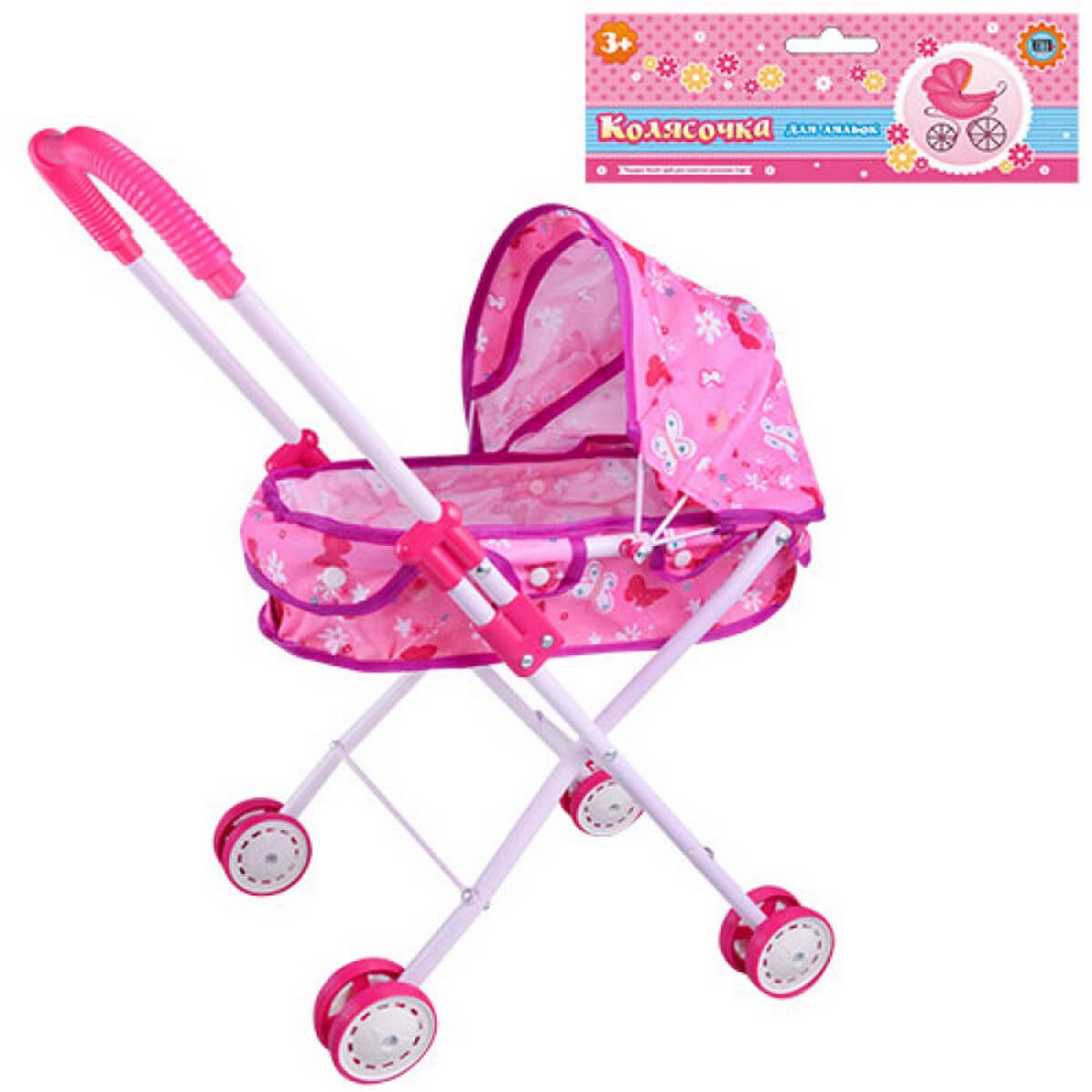 

Коляска металлическая классическая с двойными колесами Metr plus (M 0354 U/R)