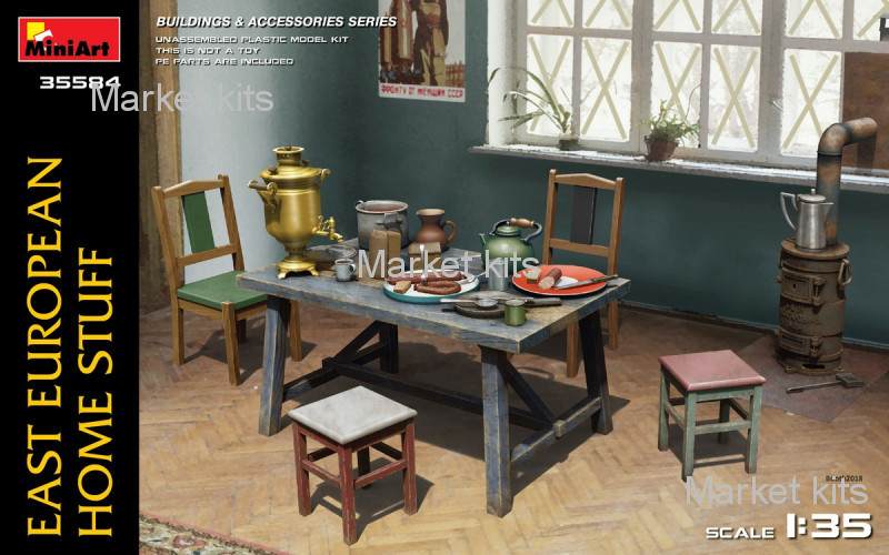 

Восточно-европейский дом 1:35 MINIART (MA35584)
