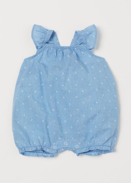 

Песочник H&M 74см Голубой (1204-041)