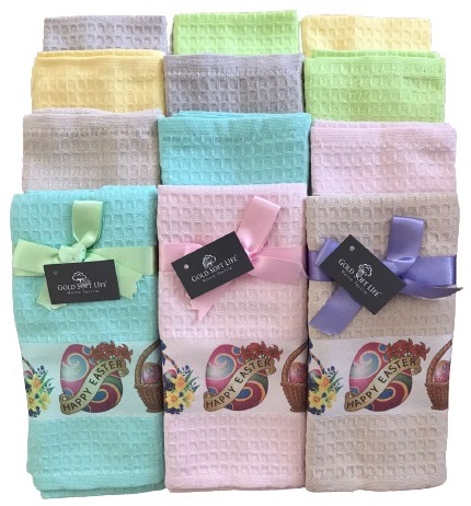 

Набор кухонных полотенец Gold Soft Life Easter 40x60 12 шт (ts-02689)