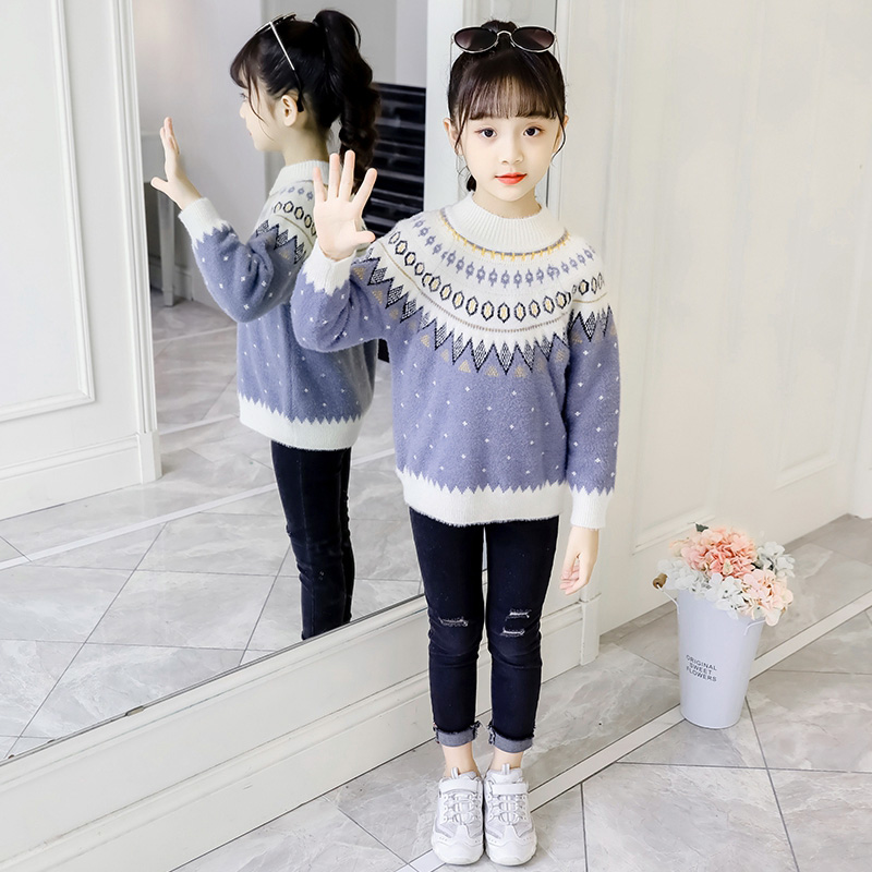

Свитер для девочки Blue rhombus Berni Kids (130) Синий