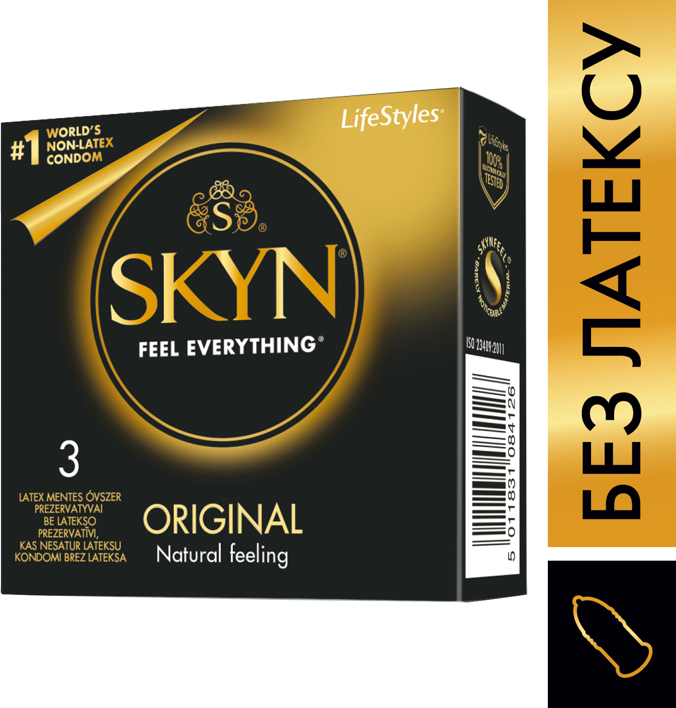ROZETKA ᐈ Презервативы Skyn Original безлатексные 3 шт (5011831084126 ...