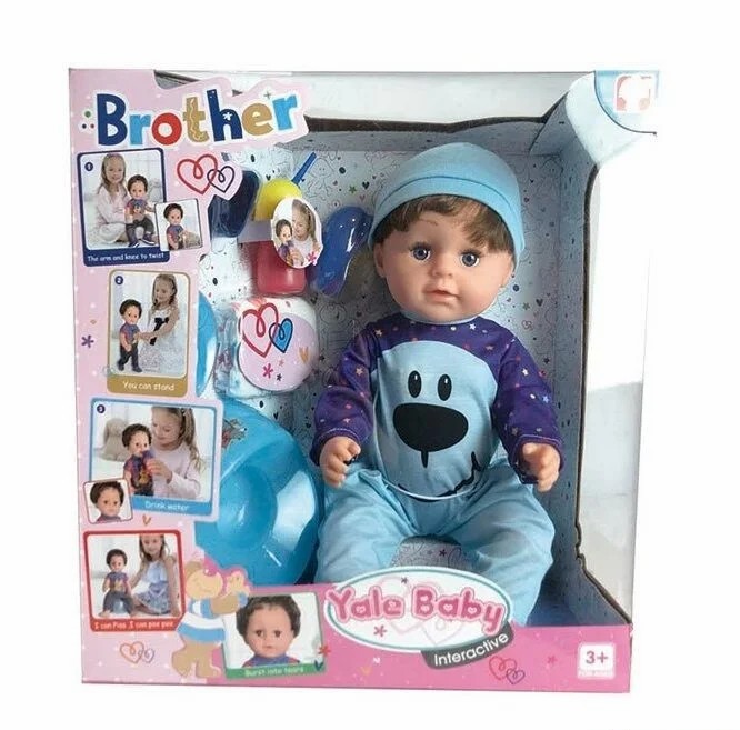 

Кукла пупс Yale Baby 001H "Братик" 6 функций с аксессуарами