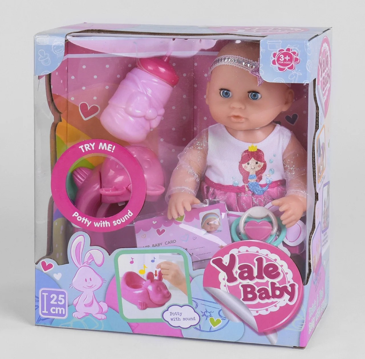 

Кукла пупс Yale Baby YL 1918 G Аксессуары музыкальный горшок