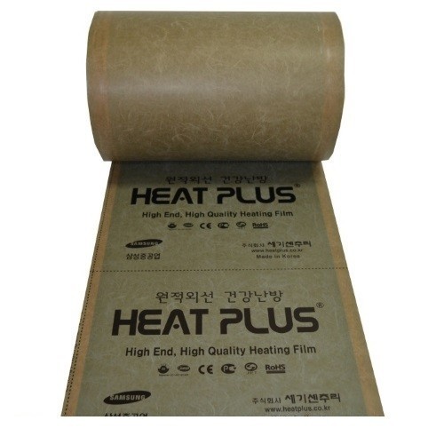 

Инфракрасная пленка Heat Plus sauna khaki сплошная 30 см 930 Вт