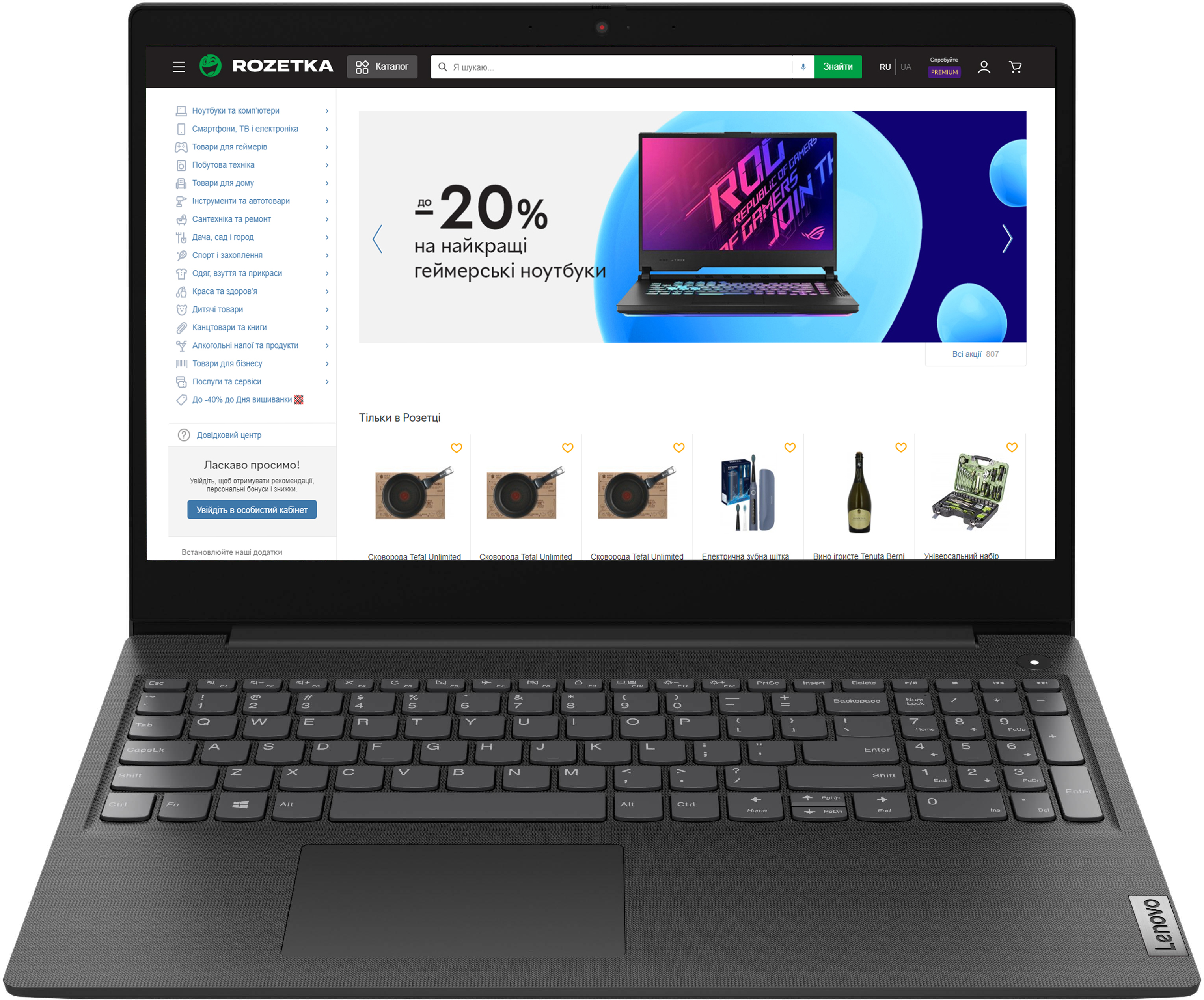 

Ноутбук Lenovo IdeaPad 3 15ADA05 (81W101C1RA) Business Black