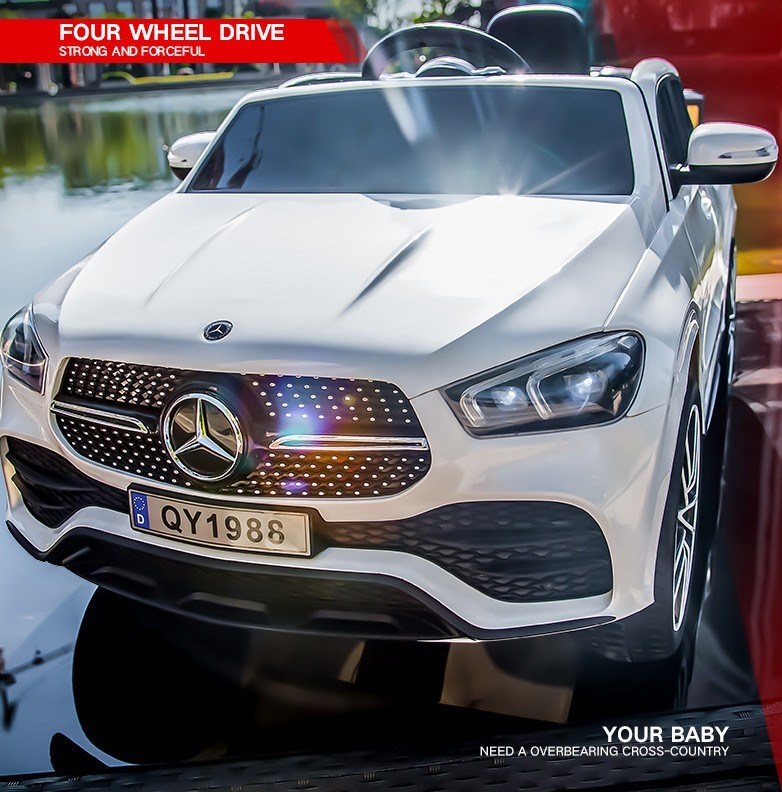 

Детский электромобиль джип Mercedes-Benz GLE450 мягкие EVA колеса MP3 белый Bambi