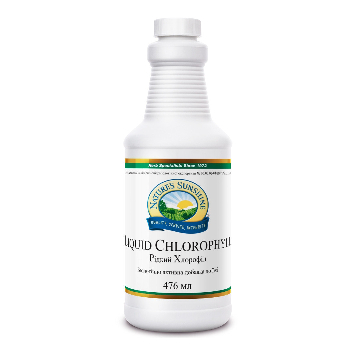 

Хлорофилл жидкий Chlorophyll Liquid NSP 476 мл (1580)