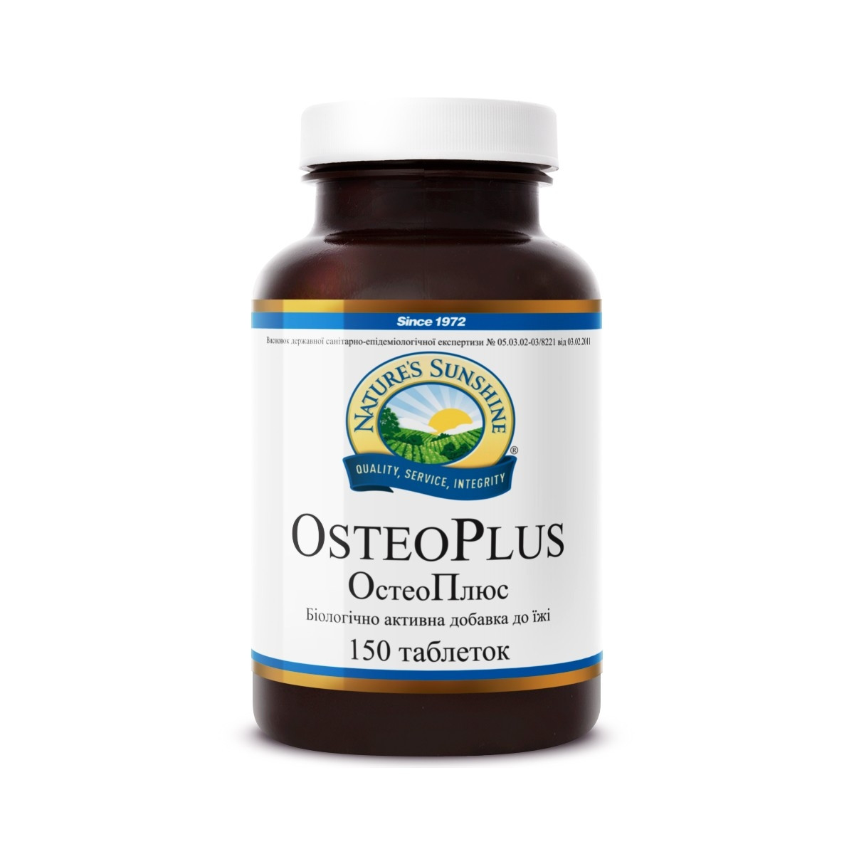 

Биологически активная добавка Остео Плюс Поддержка костей и суставов NSP 150 таблеток (1806)