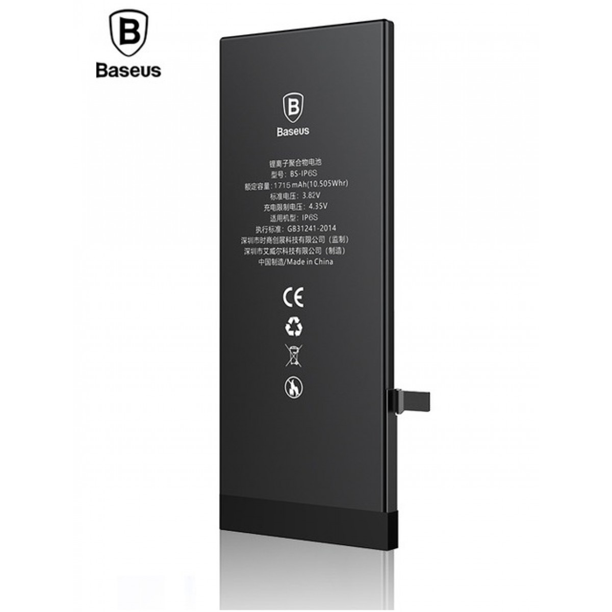 

Аккумулятор Baseus для iPhone 6S