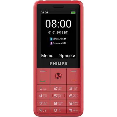 

Мобильный телефон PHILIPS Xenium E169 Red (K250887-01)