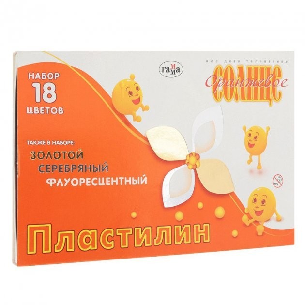 

ГАММА Пластилин 18цвет 220гр Оранжевое солнце со стеком картон уп