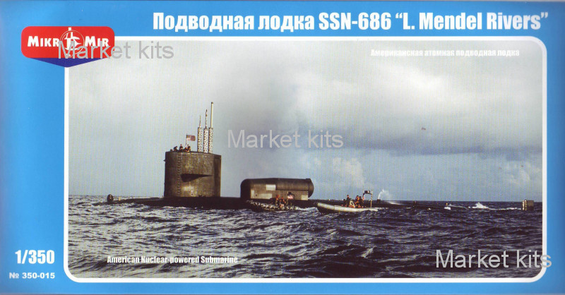 

Атомная подводная лодка США SSN-686 "Mendel Rivers" 1:350 Micro-Mir (MM350-015)