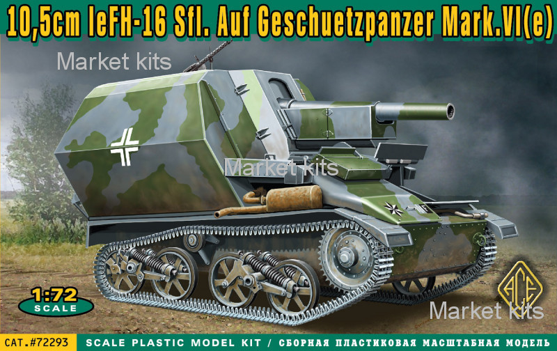 

Немецкая гаубица 10,5cm leFH-16 Sfl. Auf Geschuetzpaner Mark.VI (e) 1:72 ACE (ACE72293)