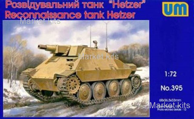 

UM395 Hetzer WWII German reconnaissance tank 1:72 UNIMODELS (UM395)