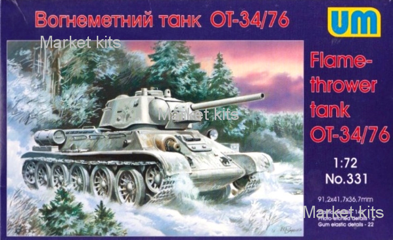 

Огнеметный танк OT-34-76 1:72 UNIMODELS (UM331)