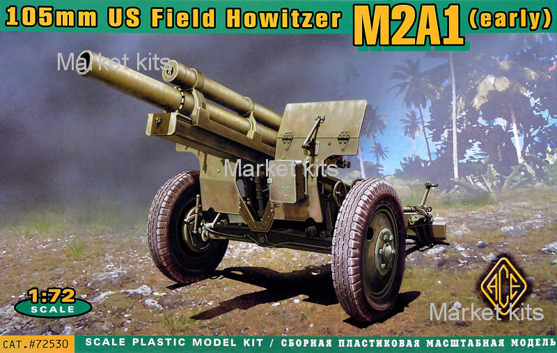 

Американская 105мм гаубица M2A1, ранняя 1:72 ACE (ACE72530)