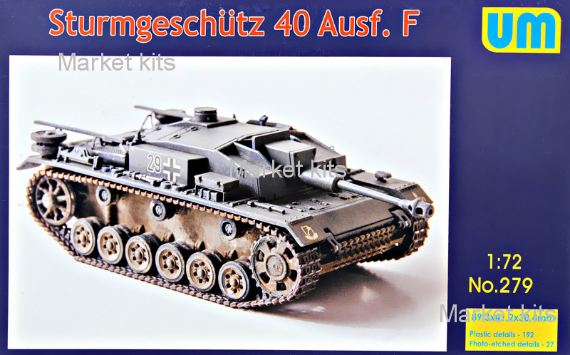 

САУ Sturmgeschutz 40 Ausf. F 1:72 UNIMODELS (UM279)