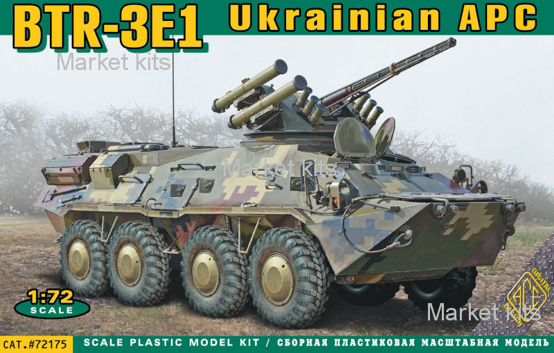 

Украинский БТР-3E1 1:72 ACE (ACE72175)