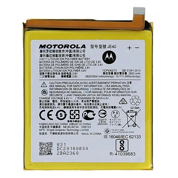 

Аккумулятор для Motorola JE40, Moto G7 Play original PRC