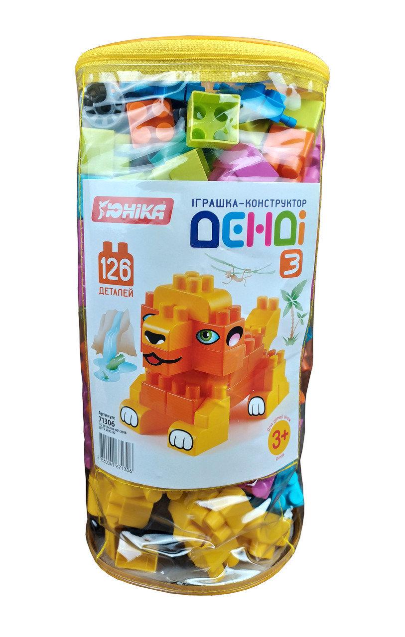 

Конструктор ЮНИКА "Денди 3" 135 деталей (71306)
