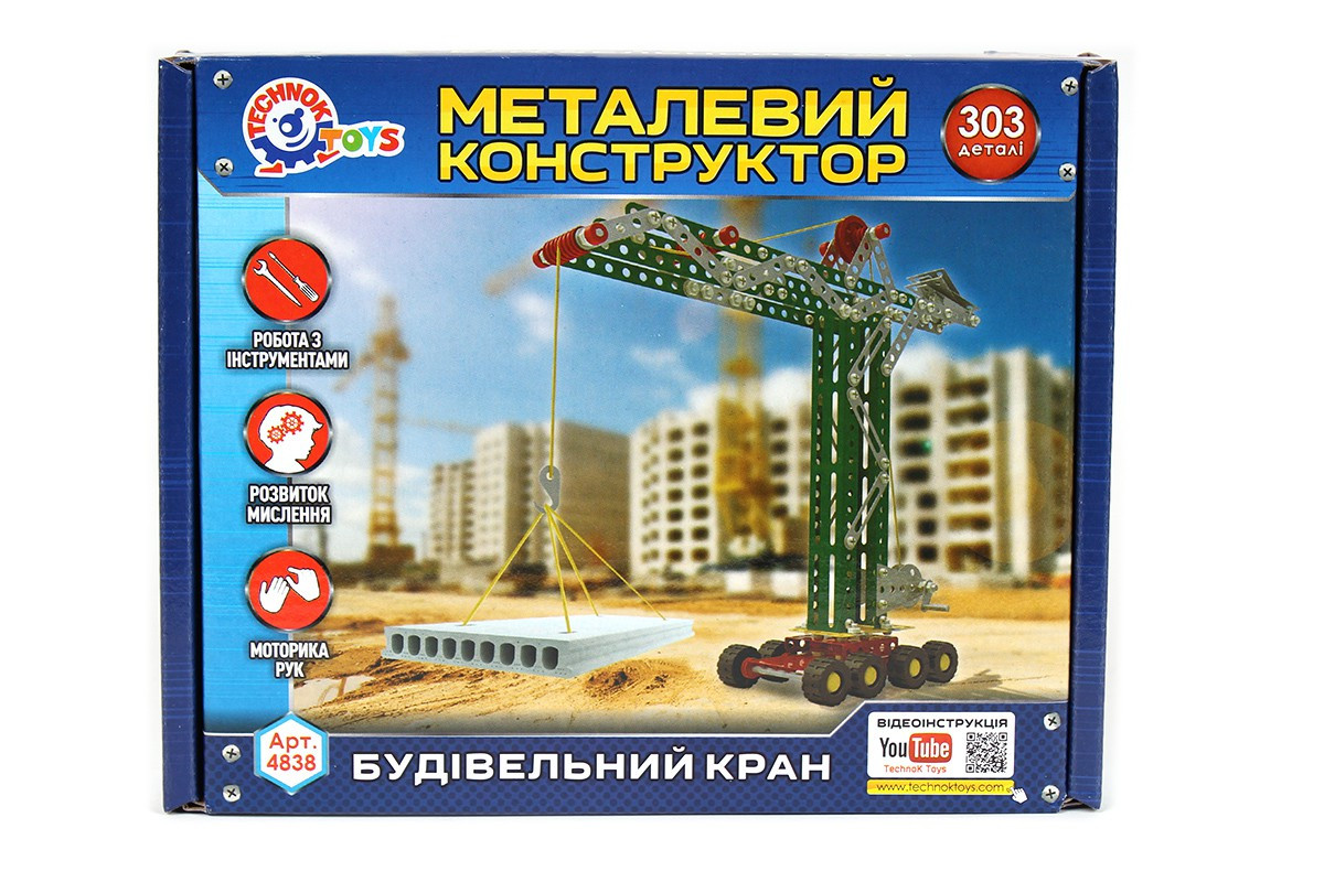 

Конструктор металлический Строительный кран 4838 ТехноК