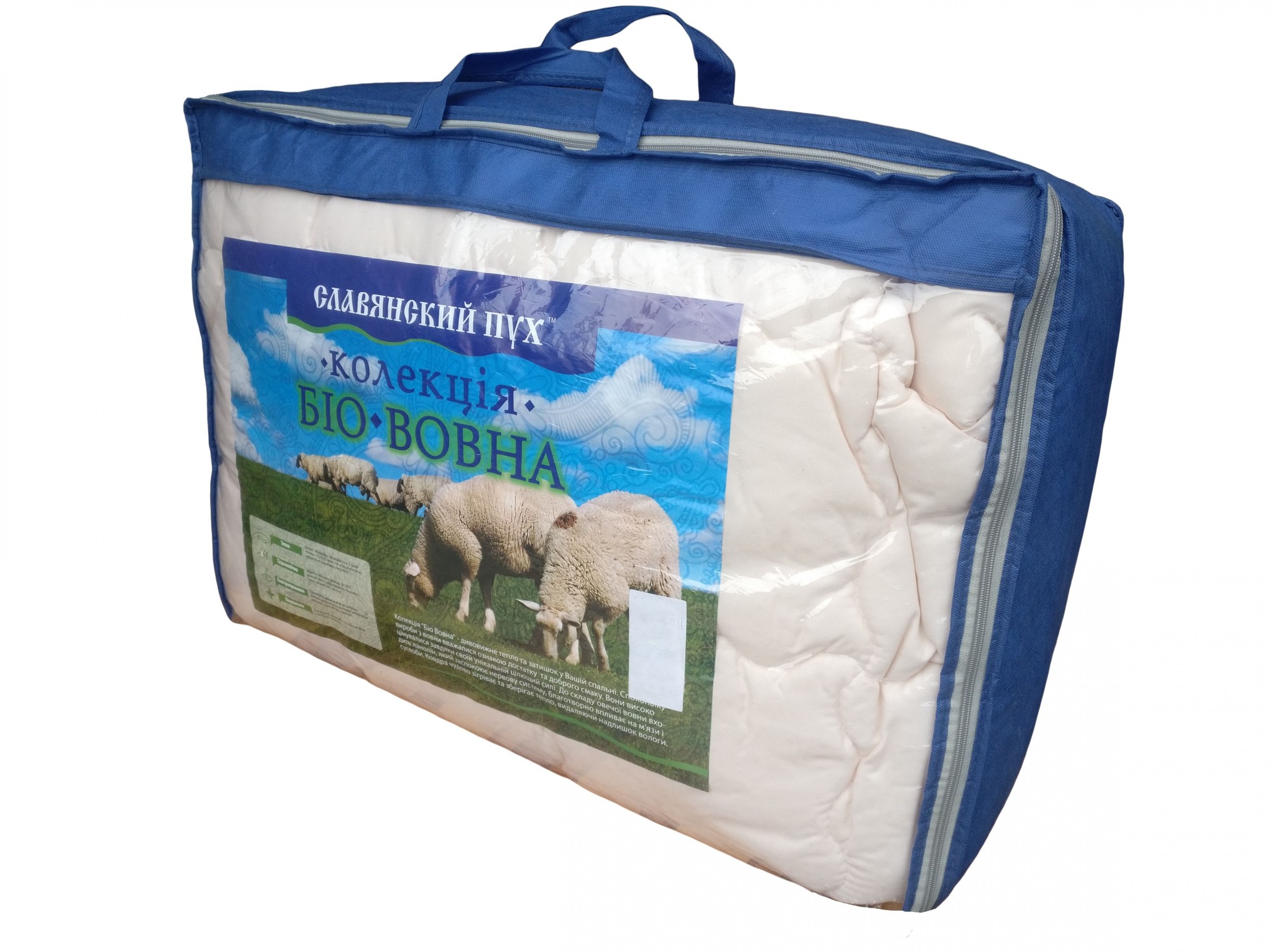 

Одеяло Славянский пух Био-Шерсть стеганное 142х205 полуторное (Легкое)