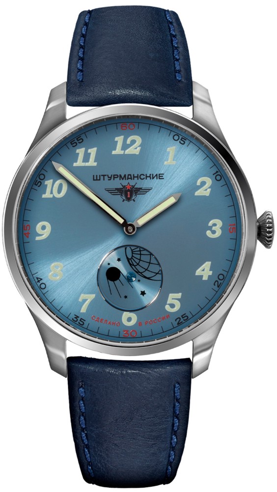 

Часы Штурманские VD78-6811423